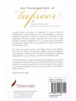 The Fundamentals of Tafseer PB